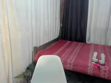 Diana_Hugex August 14, 2025 Chaturbate stream image