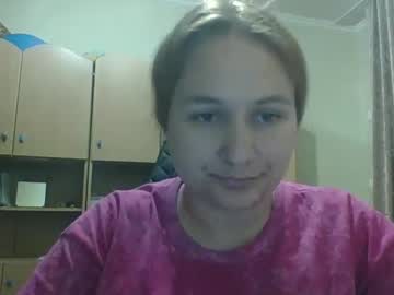 Heartsinyou August 14, 2025 Chaturbate stream image