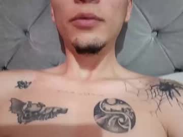_Captain_Pussy August 14, 2025 Chaturbate stream image