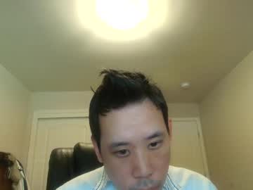Chsiao August 14, 2025 Chaturbate stream image