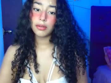 Emaa_Dirty August 14, 2025 Chaturbate stream image