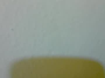 Sweetkila August 14, 2025 Chaturbate stream image