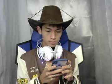0cir_Asiansatisfy August 14, 2025 Chaturbate stream image