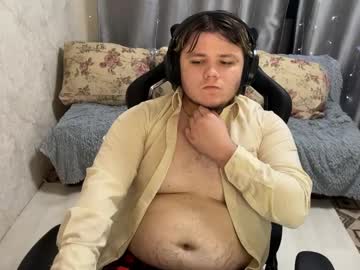 Desiredude9 August 14, 2025 Chaturbate stream image