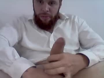 Elcarlos25 August 14, 2025 Chaturbate stream image