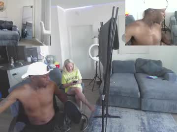 Thepluglove August 14, 2025 Chaturbate stream image
