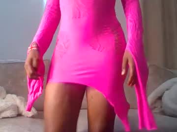 Pussiey_Tightte August 14, 2025 Chaturbate stream image