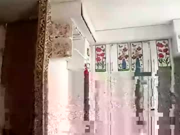 Wailer1996 August 14, 2025 Chaturbate stream image