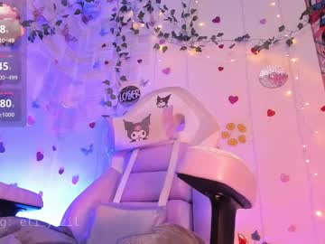 Elizabeth_Jing August 14, 2025 Chaturbate stream image