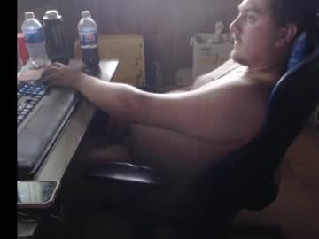 Therealbigcheese0695 August 14, 2025 Chaturbate stream image