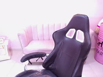 Coral_A_ August 14, 2025 Chaturbate stream image