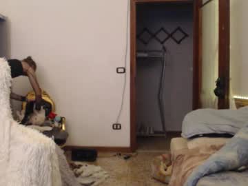 Kinkyerikat August 14, 2025 Chaturbate stream image