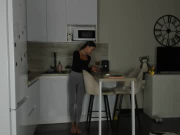 Nilliluv August 14, 2025 Chaturbate stream image