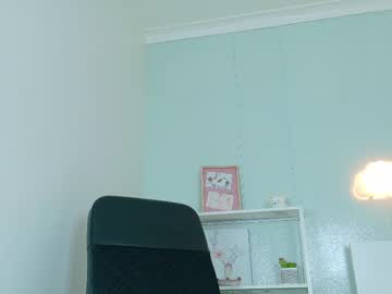 Salomeadamss_ August 14, 2025 Chaturbate stream image