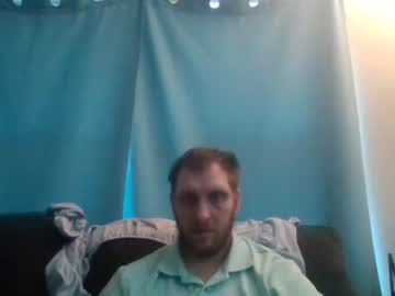 Shyuncuthubby August 14, 2025 Chaturbate stream image