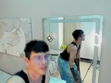 Dilansuareez August 14, 2025 Chaturbate stream image