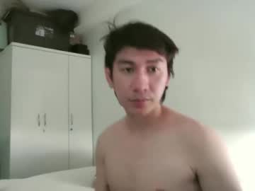 Lazy_Ezekiel August 14, 2025 Chaturbate stream image