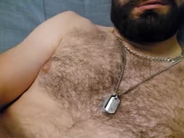 Englishphatcock August 15, 2025 Chaturbate stream image
