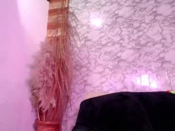 Catalina_Santana20 August 15, 2025 Chaturbate stream image