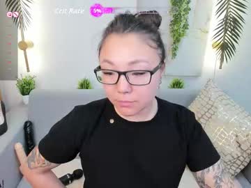 Wilonebende11 August 15, 2025 Chaturbate stream image