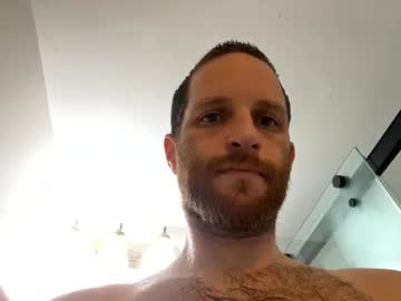 Workmeout612 August 15, 2025 Chaturbate stream image