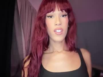 Matrixprincess August 15, 2025 Chaturbate stream image