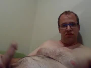 B21lundeen August 15, 2025 Chaturbate stream image