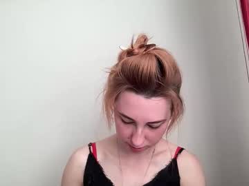 Deliverysmile August 15, 2025 Chaturbate stream image