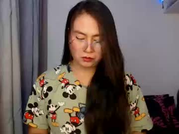_Arah August 15, 2025 Chaturbate stream image