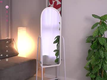 Megancooks August 15, 2025 Chaturbate stream image
