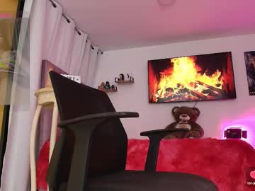 Bitchysalome August 15, 2025 Chaturbate stream image