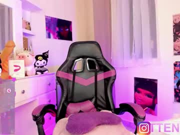 Baby_Lissi August 15, 2025 Chaturbate stream image