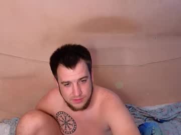 Scarlett_Chris August 15, 2025 Chaturbate stream image