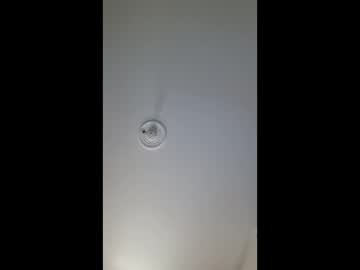 Seelycee August 15, 2025 Chaturbate stream image