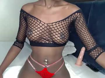 African_Beauties August 15, 2025 Chaturbate stream image