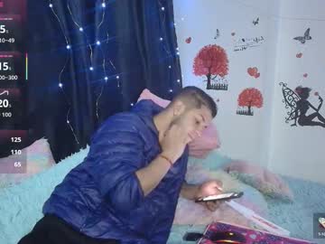 Frey_Dominik18 August 15, 2025 Chaturbate stream image