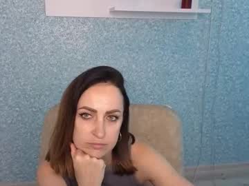 Elinamuse August 15, 2025 Chaturbate stream image