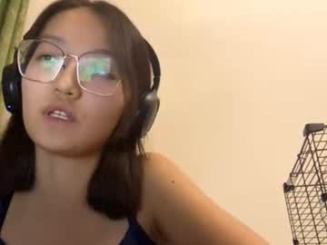 Coralhotek August 15, 2025 Chaturbate stream image