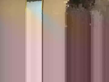 Into1ne August 15, 2025 Chaturbate stream image