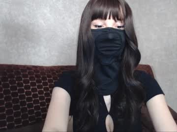 Kokosik_2 August 15, 2025 Chaturbate stream image