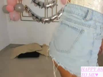Natalia_Aguirre stream photo from August 15, 2025