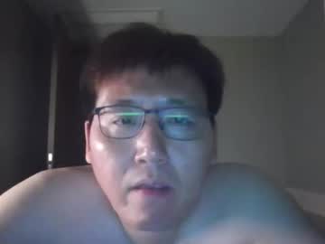 Liamasia August 15, 2025 Chaturbate stream image