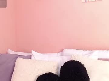 Galayounng_ August 15, 2025 Chaturbate stream image