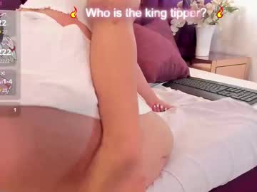 Megannherrera August 15, 2025 Chaturbate stream image
