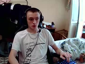 Mikkiforus August 15, 2025 Chaturbate stream image