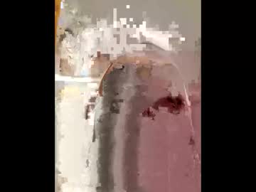 Lildrum865 August 15, 2025 Chaturbate stream image
