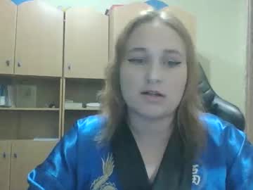 Heartsinyou August 15, 2025 Chaturbate stream image