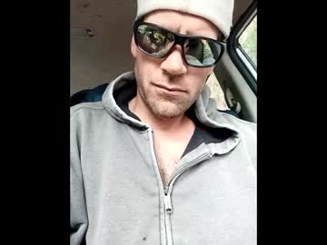 Bigbadwolf420_ August 15, 2025 Chaturbate stream image