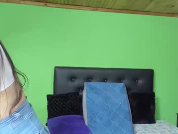 Alisson_Q August 15, 2025 Chaturbate stream image
