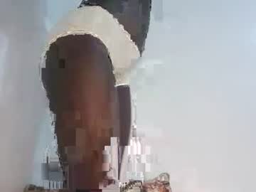 Cuttey_Slim August 15, 2025 Chaturbate stream image